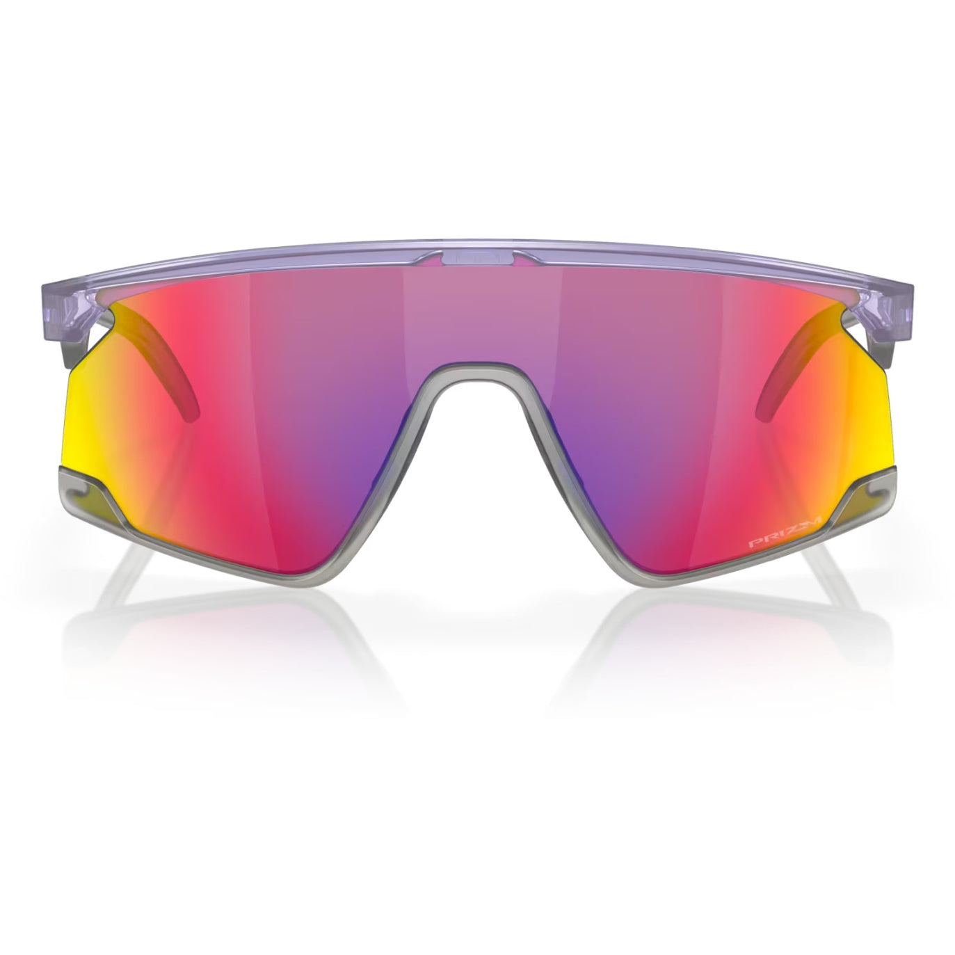 Oakley BXTR Cycling Glasses (Translucent Lilac / Prizm Road)