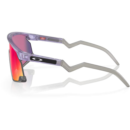 Oakley BXTR Cycling Glasses (Translucent Lilac / Prizm Road)