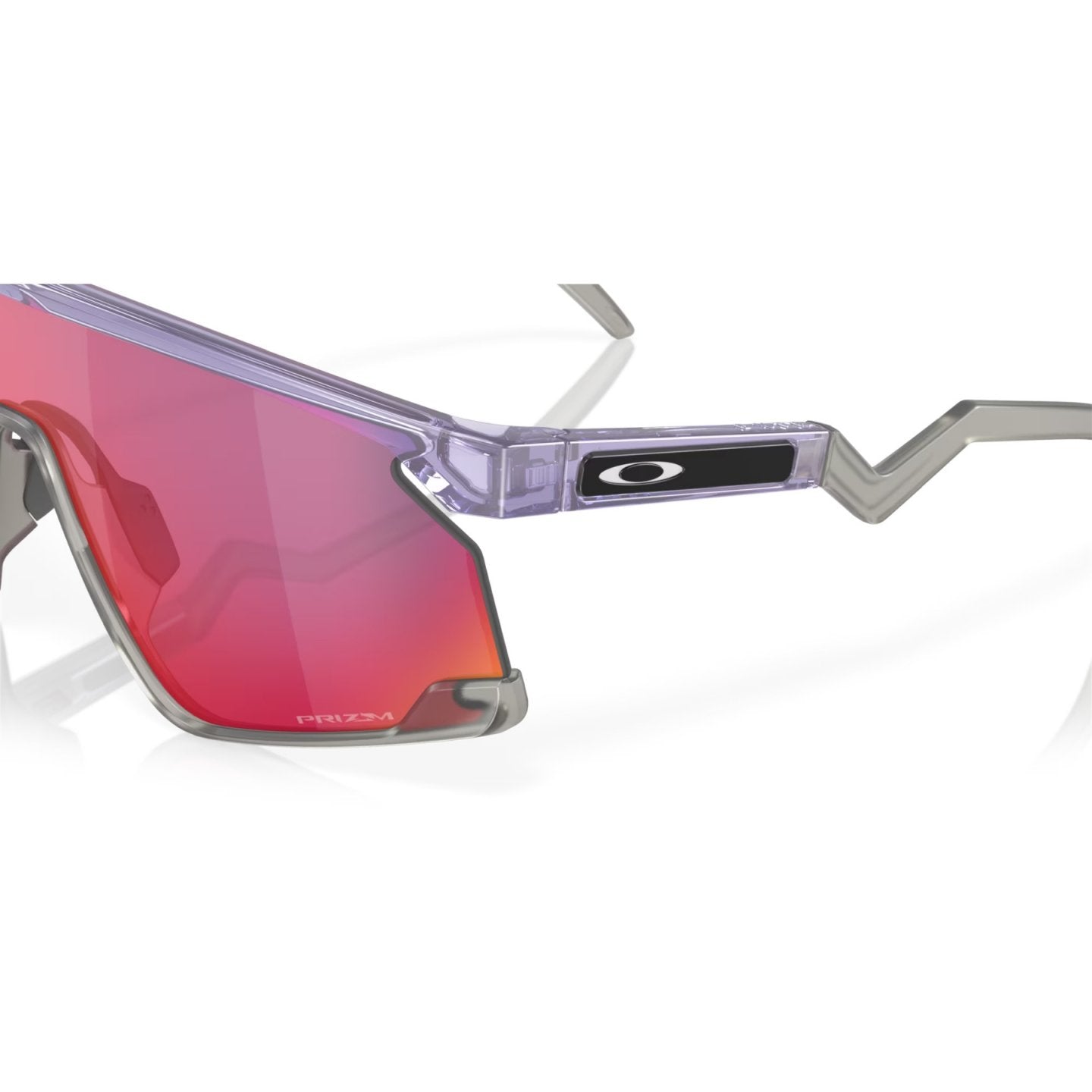 Oakley BXTR Cycling Glasses (Translucent Lilac / Prizm Road)